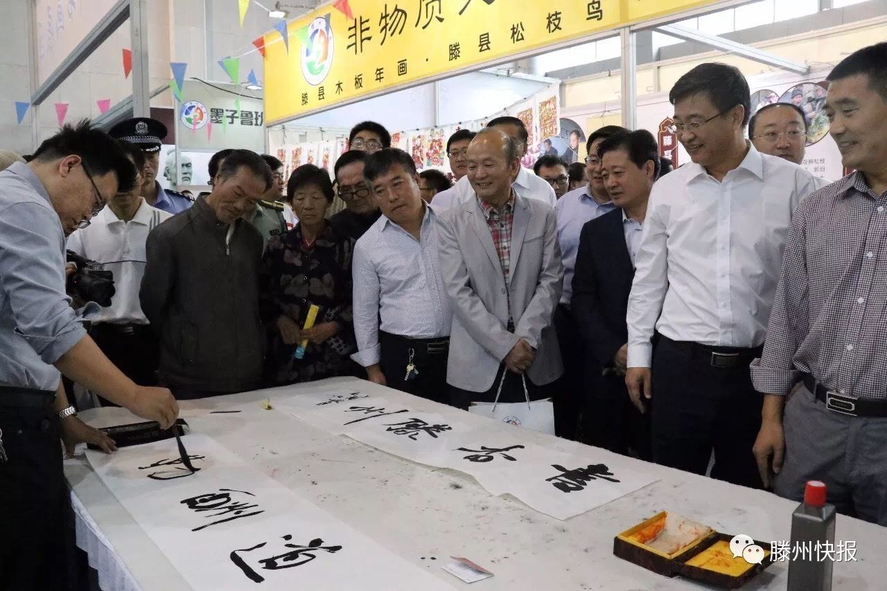 尊龙凯时集团有限公司内容图片展示