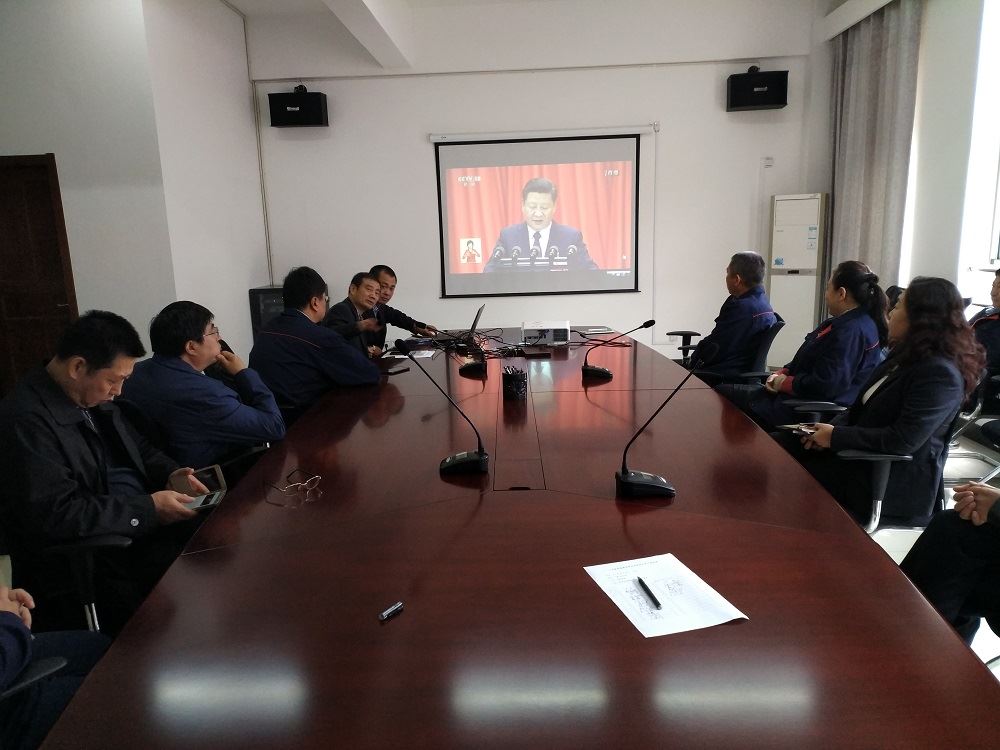 尊龙凯时集团有限公司内容图片展示