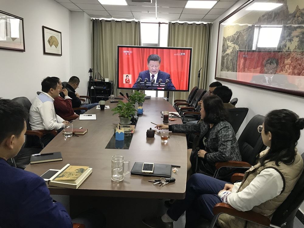 尊龙凯时集团有限公司内容图片展示