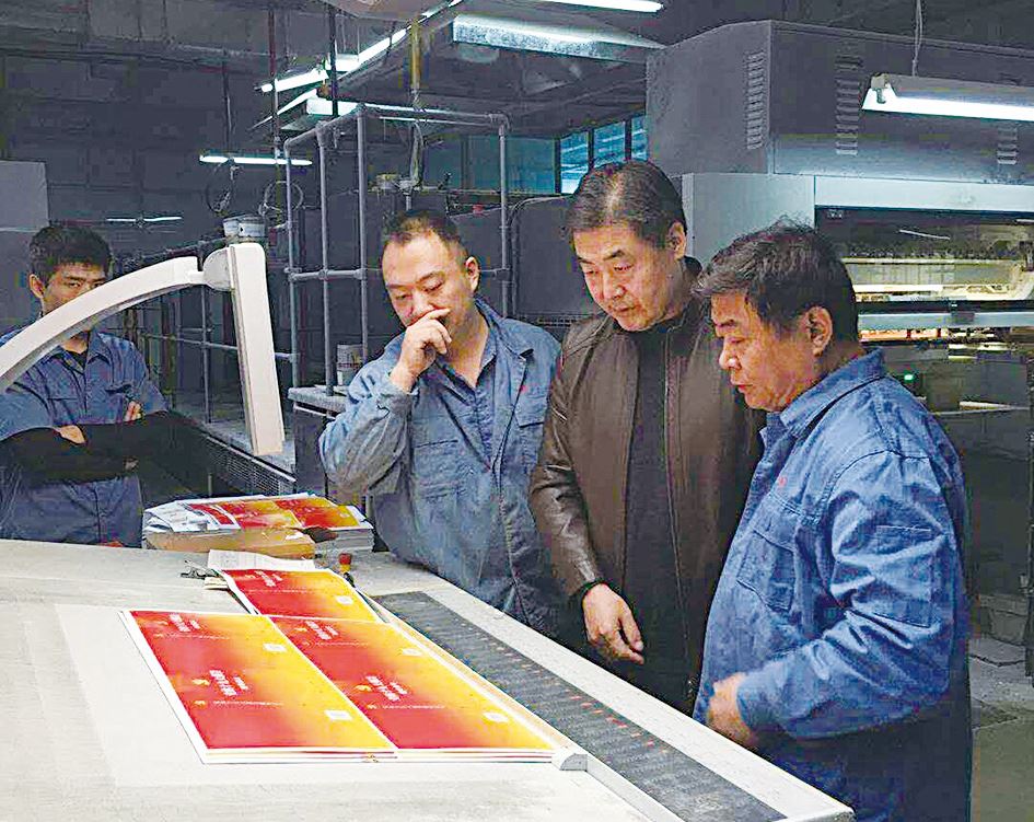 尊龙凯时集团有限公司内容图片展示