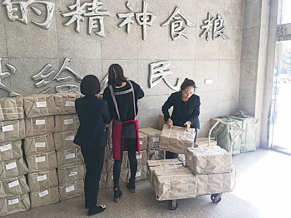尊龙凯时集团有限公司内容图片展示