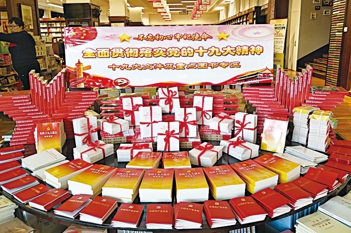 尊龙凯时集团有限公司内容图片展示