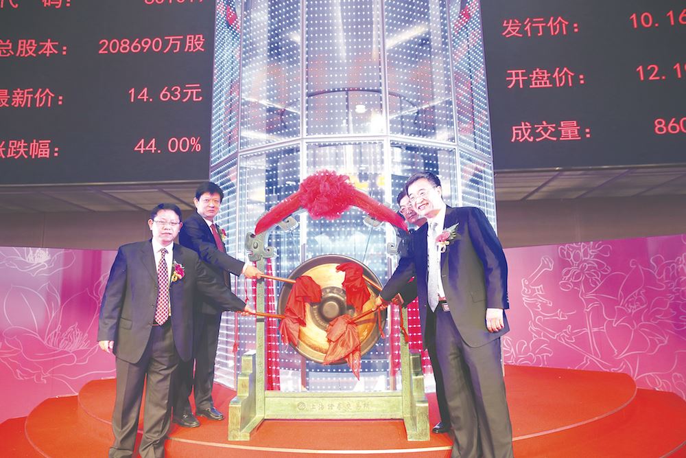 尊龙凯时集团有限公司内容图片展示
