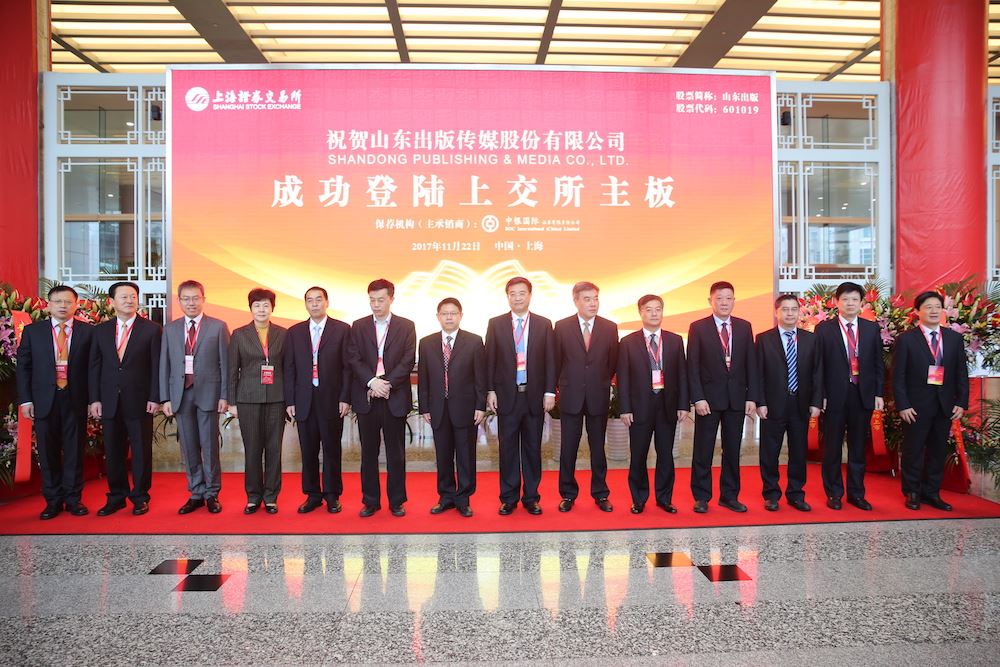 尊龙凯时集团有限公司内容图片展示