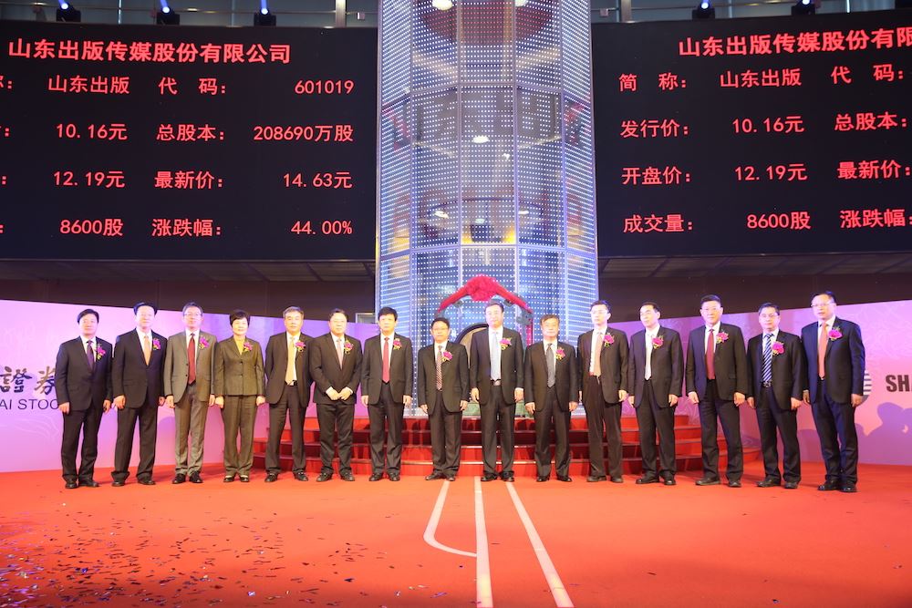 尊龙凯时集团有限公司内容图片展示