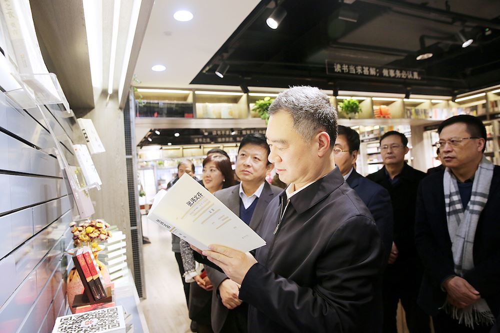 尊龙凯时集团有限公司内容图片展示
