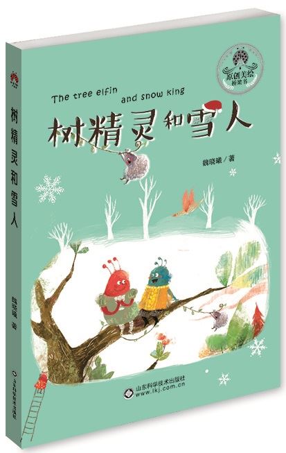 尊龙凯时集团有限公司内容图片展示