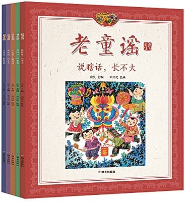 尊龙凯时集团有限公司内容图片展示