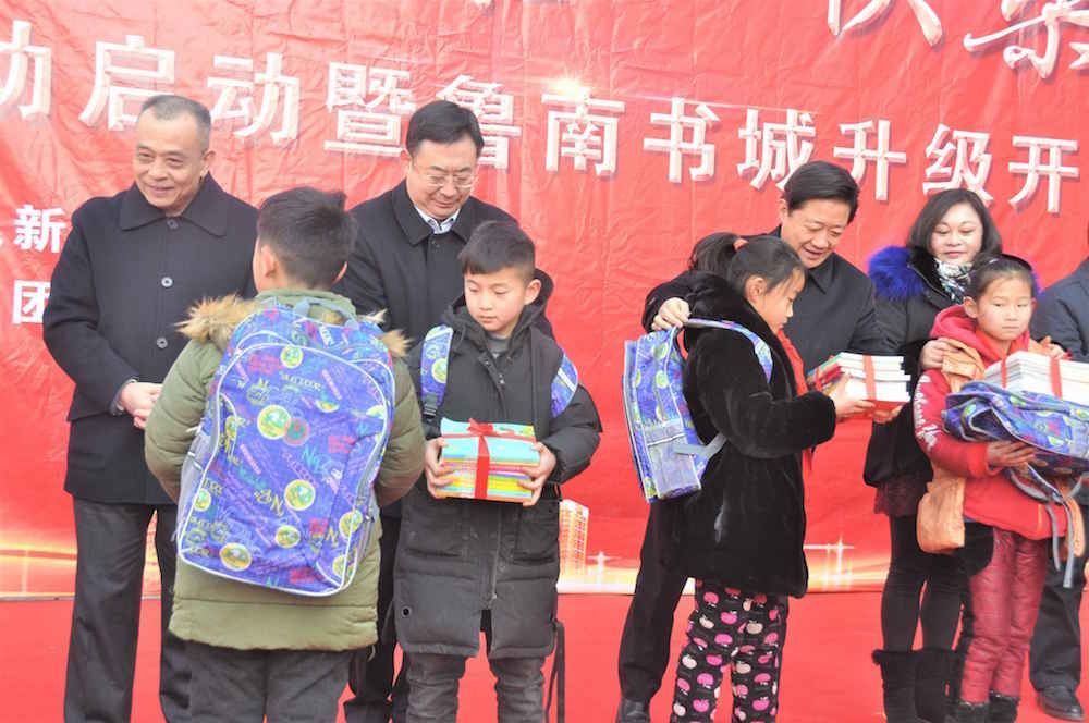 尊龙凯时集团有限公司内容图片展示