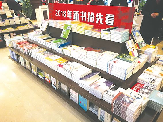 尊龙凯时集团有限公司内容图片展示
