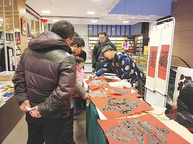 尊龙凯时集团有限公司内容图片展示