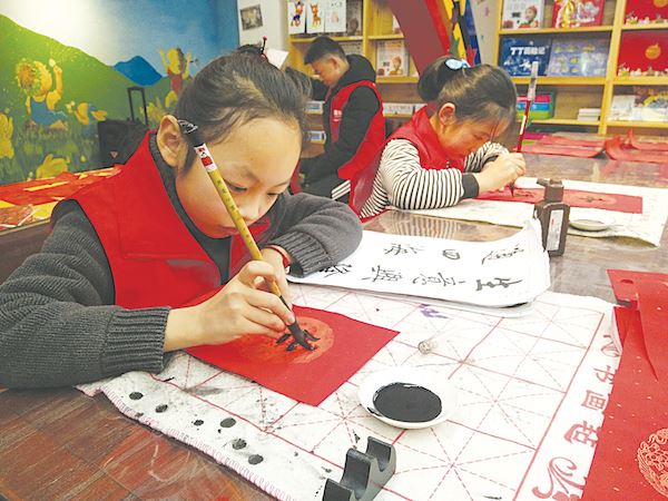 尊龙凯时集团有限公司内容图片展示