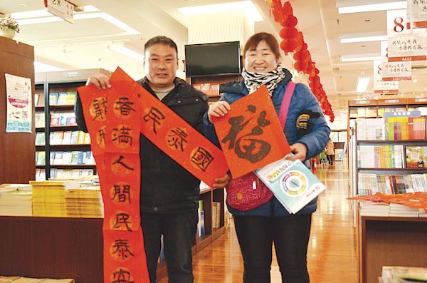 尊龙凯时集团有限公司内容图片展示