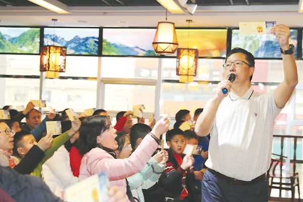 尊龙凯时集团有限公司内容图片展示