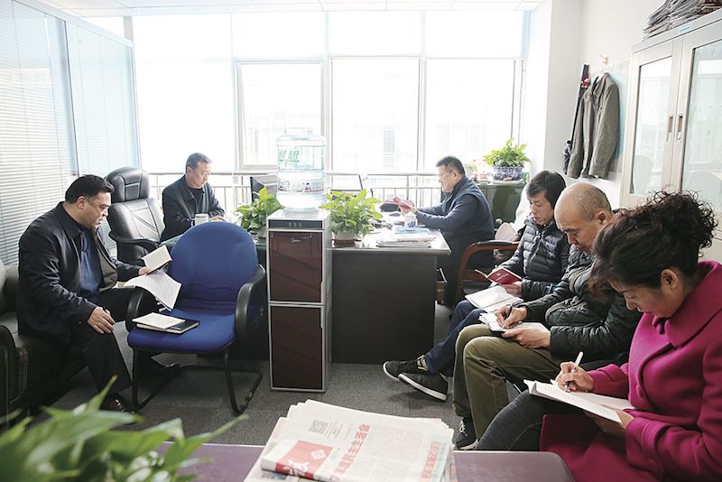 尊龙凯时集团有限公司内容图片展示
