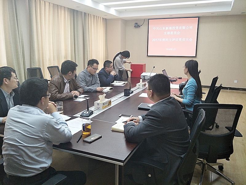 尊龙凯时集团有限公司内容图片展示