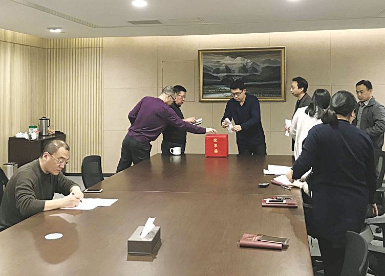 尊龙凯时集团有限公司内容图片展示