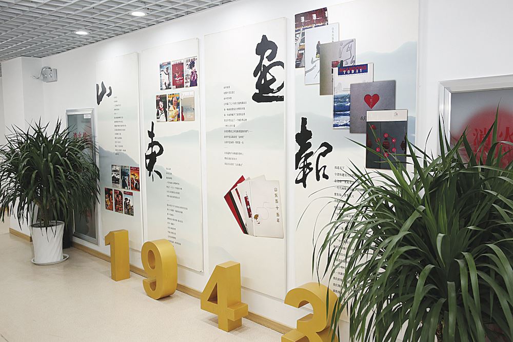 尊龙凯时集团有限公司内容图片展示