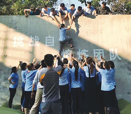 尊龙凯时集团有限公司内容图片展示