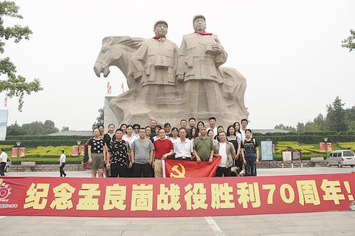 尊龙凯时集团有限公司内容图片展示