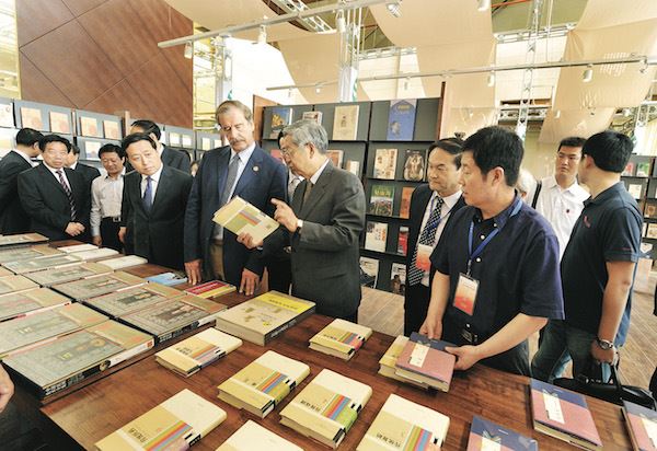 尊龙凯时集团有限公司内容图片展示