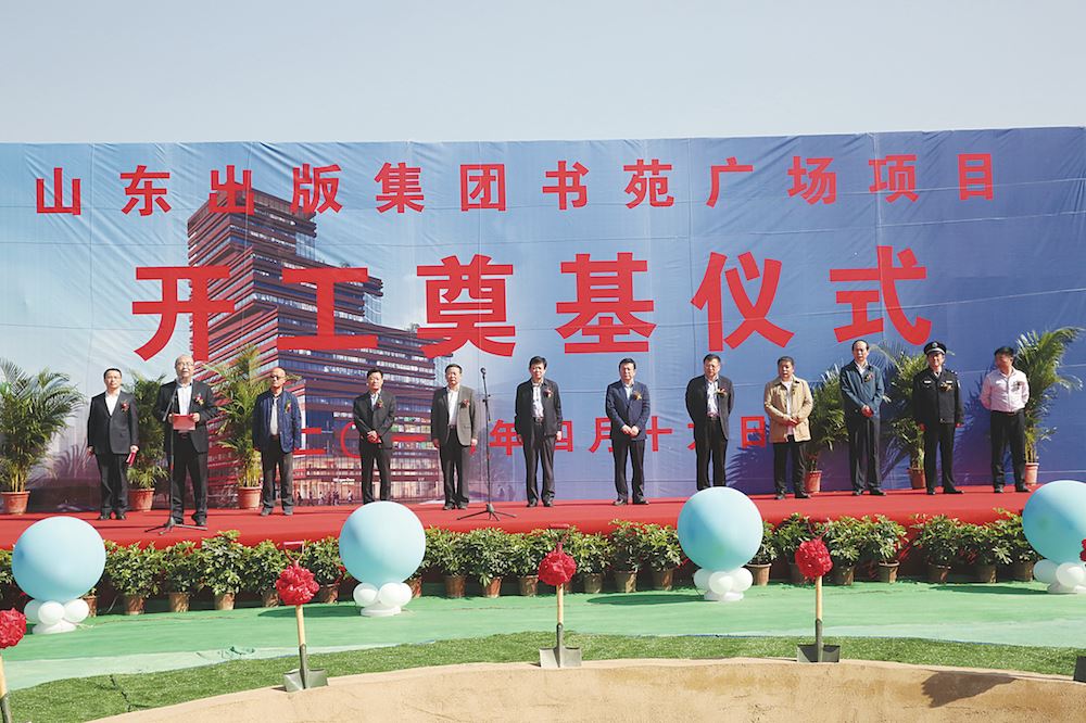 尊龙凯时集团有限公司内容图片展示