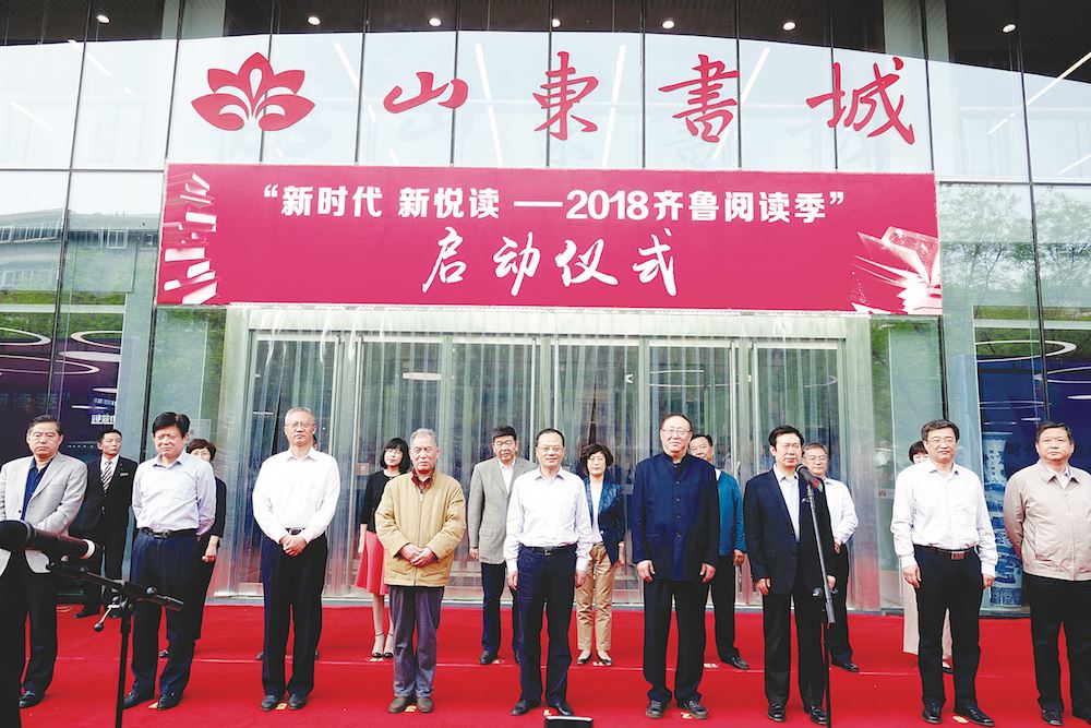 尊龙凯时集团有限公司内容图片展示