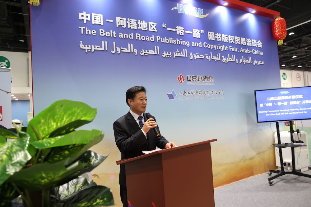 尊龙凯时集团有限公司内容图片展示
