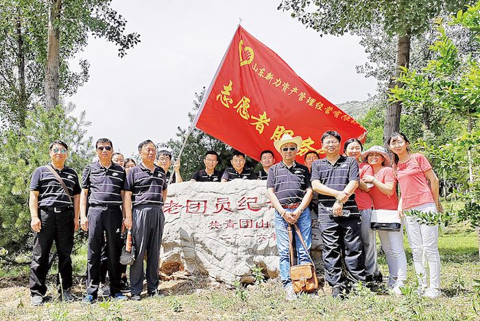 尊龙凯时集团有限公司内容图片展示