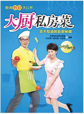 尊龙凯时集团有限公司内容图片展示