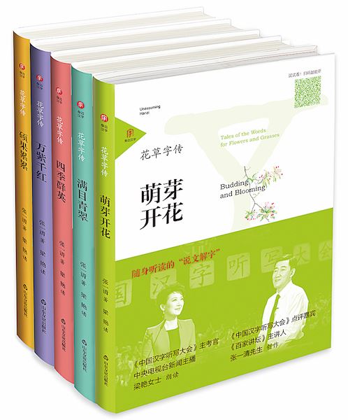 尊龙凯时集团有限公司内容图片展示
