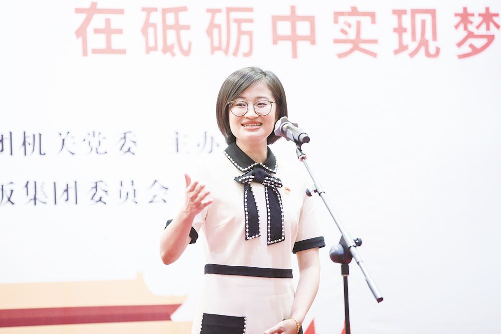 尊龙凯时集团有限公司内容图片展示