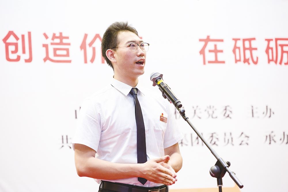 尊龙凯时集团有限公司内容图片展示