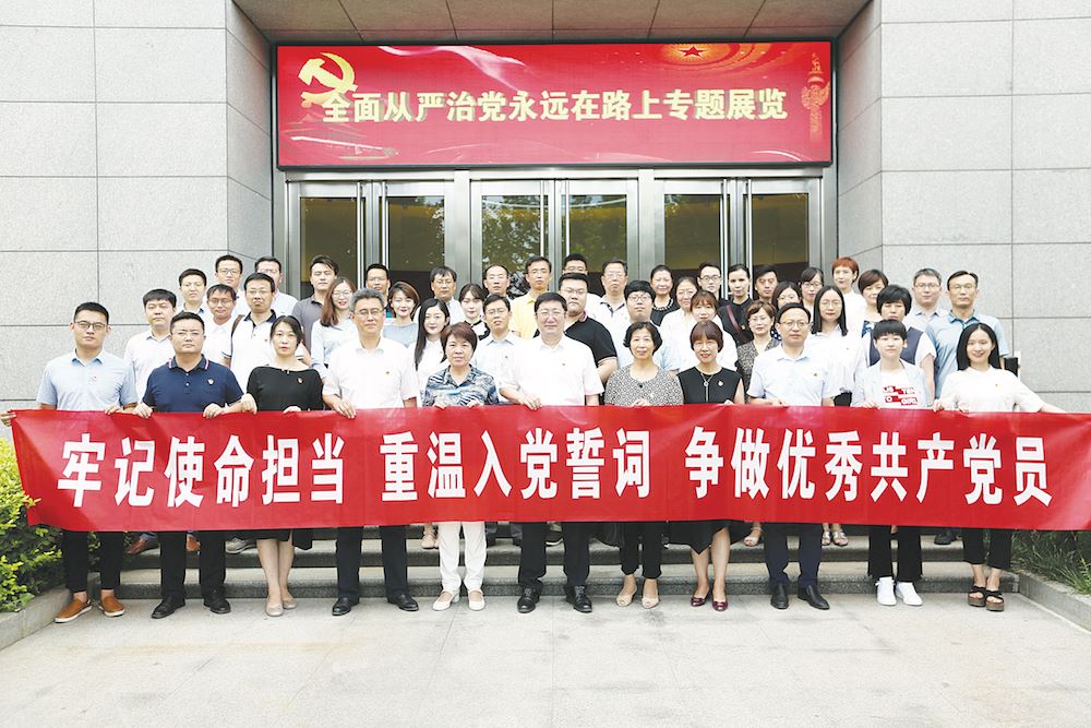 尊龙凯时集团有限公司内容图片展示