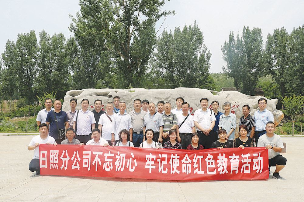 尊龙凯时集团有限公司内容图片展示
