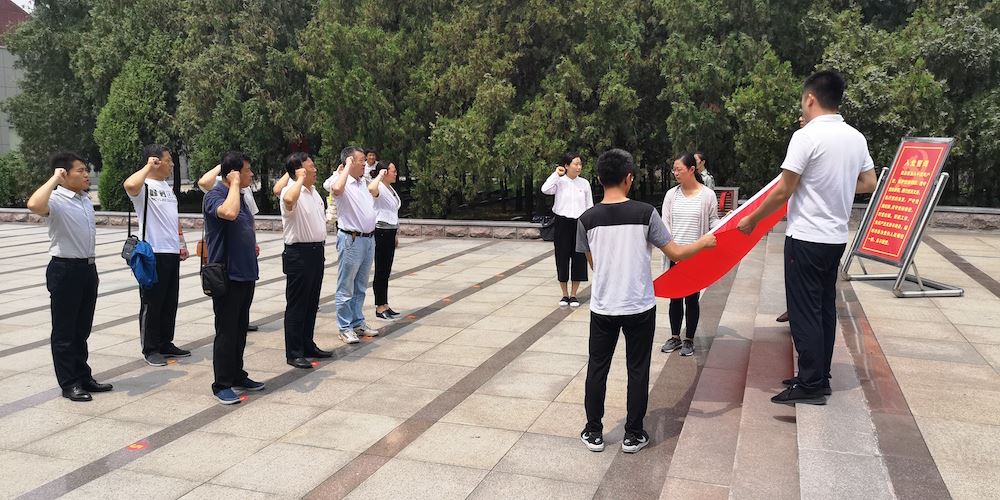 尊龙凯时集团有限公司内容图片展示