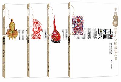 尊龙凯时集团有限公司内容图片展示