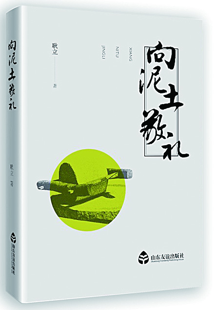 尊龙凯时集团有限公司内容图片展示