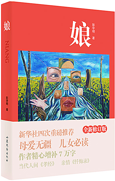 尊龙凯时集团有限公司内容图片展示