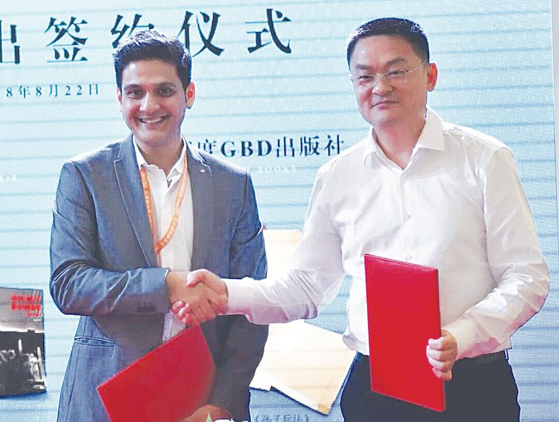 尊龙凯时集团有限公司内容图片展示