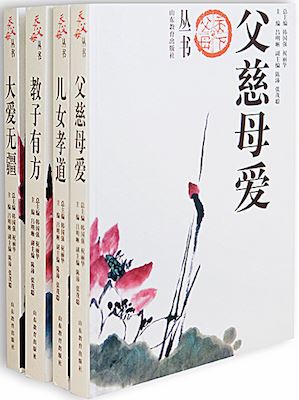 尊龙凯时集团有限公司内容图片展示