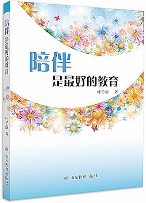 尊龙凯时集团有限公司内容图片展示