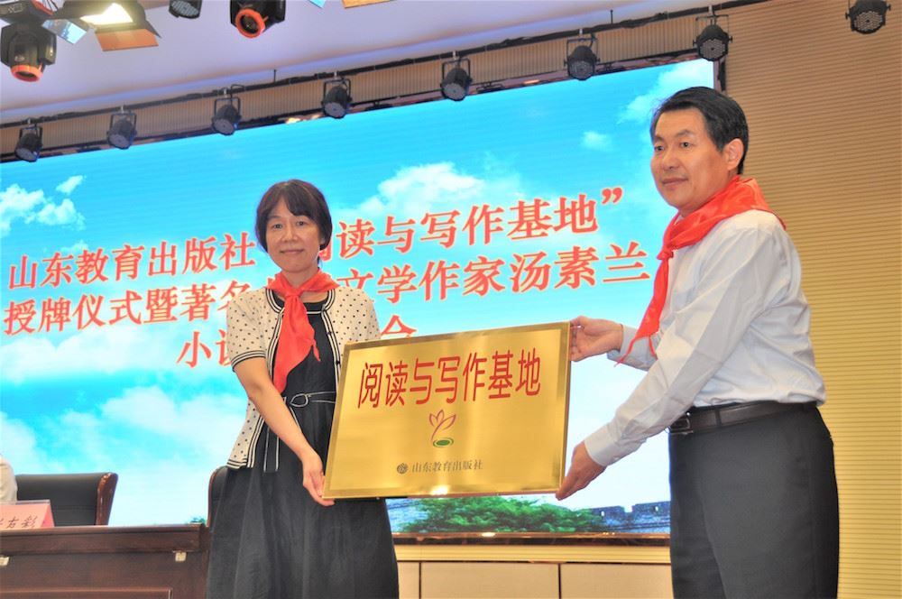 尊龙凯时集团有限公司内容图片展示