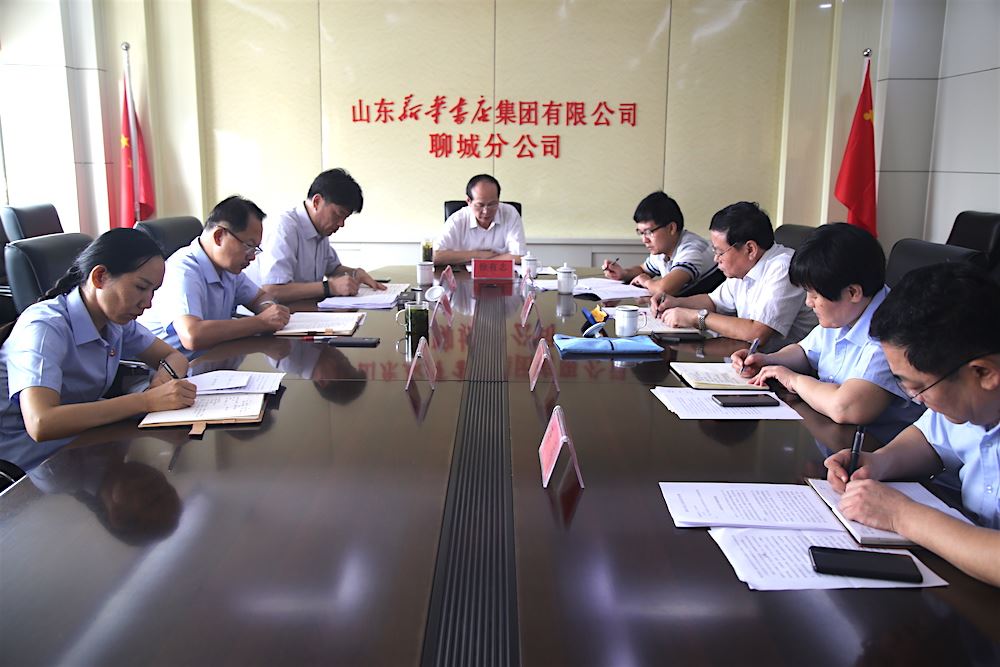 尊龙凯时集团有限公司内容图片展示