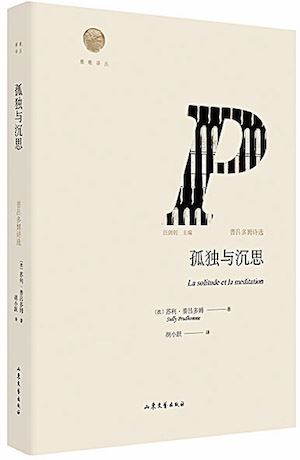 尊龙凯时集团有限公司内容图片展示