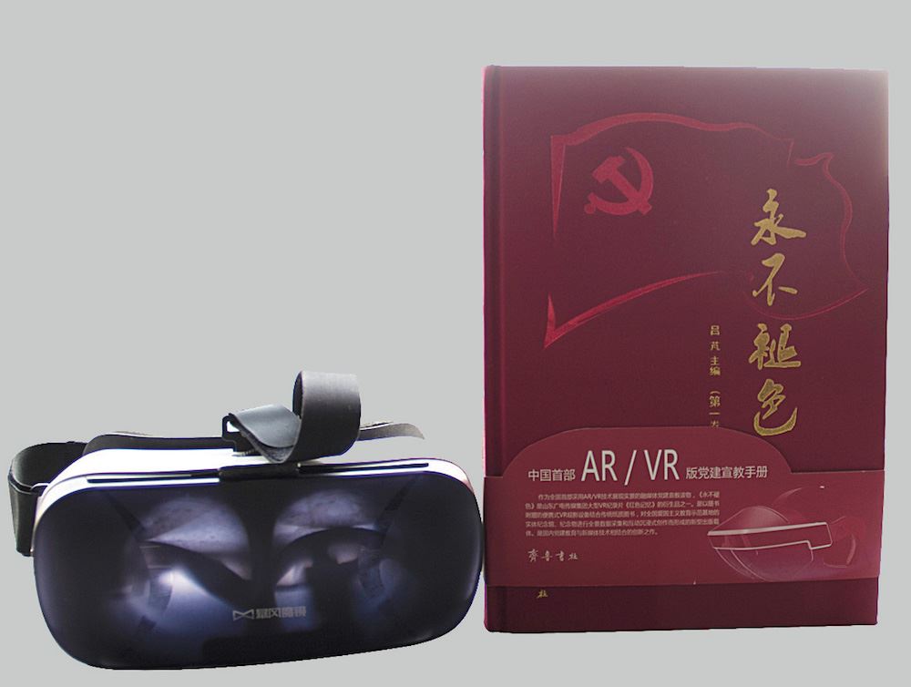 尊龙凯时集团有限公司内容图片展示