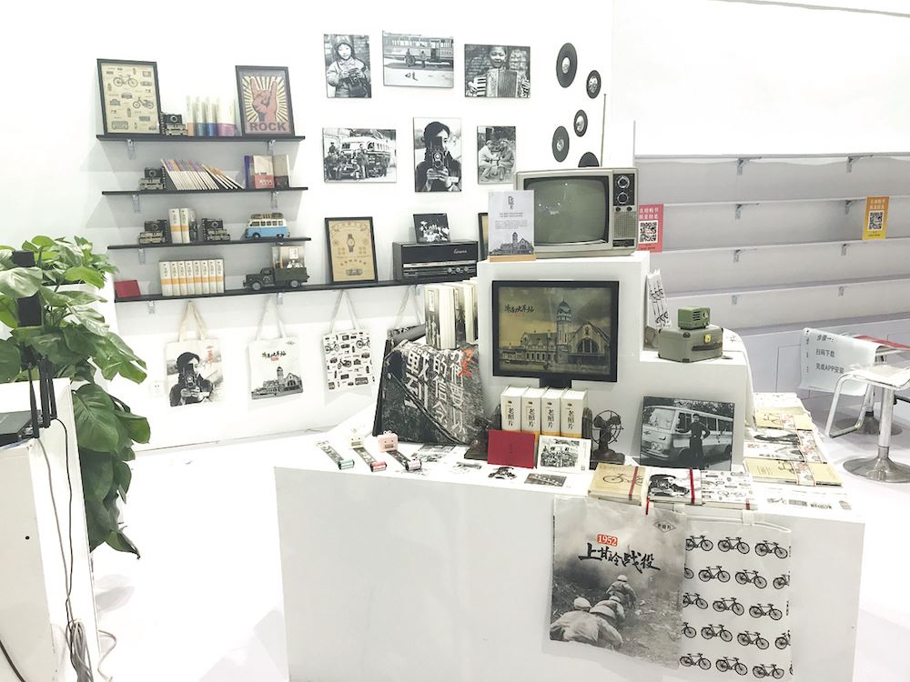 尊龙凯时集团有限公司内容图片展示