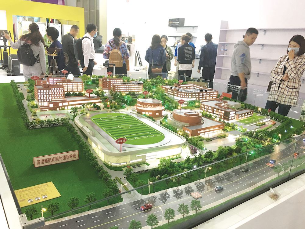 尊龙凯时集团有限公司内容图片展示