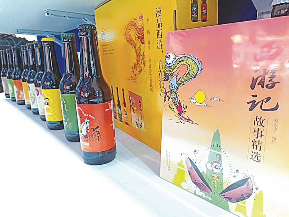 尊龙凯时集团有限公司内容图片展示
