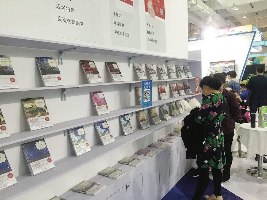 尊龙凯时集团有限公司内容图片展示